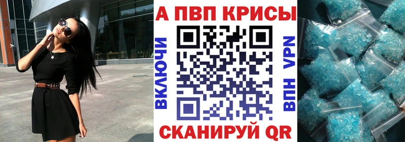 Купить закладку MDMA  COCAIN  Меф  ТГК  АМФ  ГАШ  Дмитриев
