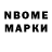 MDMA молли Krona ULFBHERT