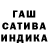 Метадон белоснежный Lovyna Dea
