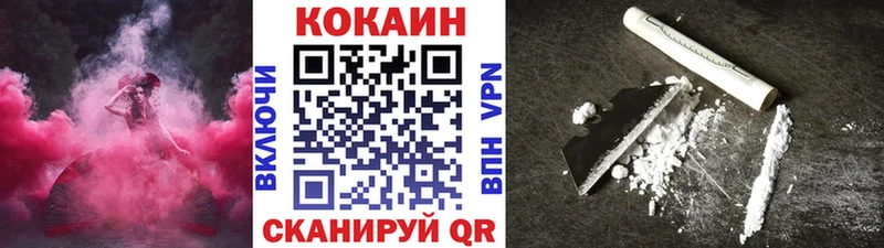 Купить где  Дмитриев  КОКАИН VHQ 