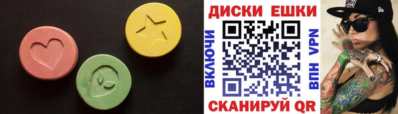 ЭКСТАЗИ Philipp Plein  Купить  Дмитриев 