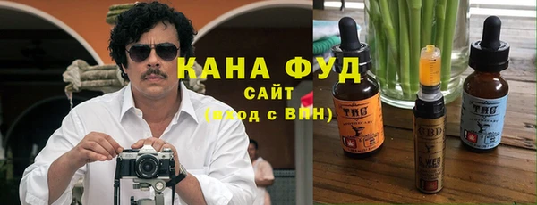 не бодяженный Краснотурьинск