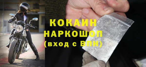 дмт Куйбышев