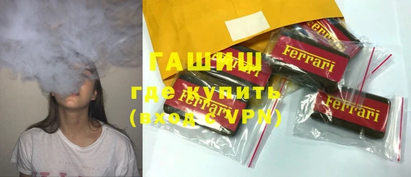 не бодяженный Краснотурьинск