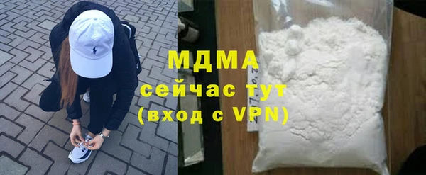 не бодяженный Краснотурьинск