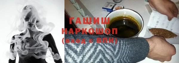 меф Кукмор