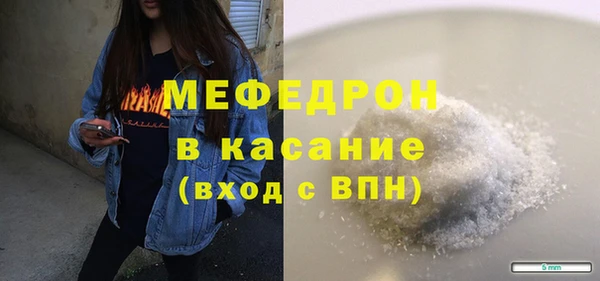 гидра Кулебаки