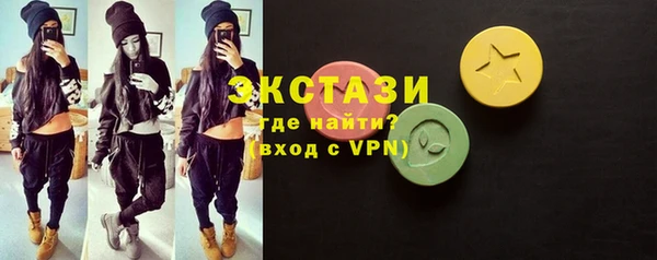 меф Кукмор