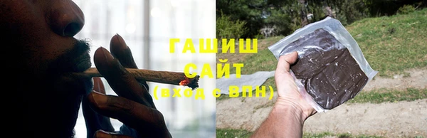 дмт Куйбышев