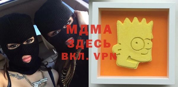 не бодяженный Краснотурьинск