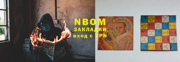 меф Кукмор