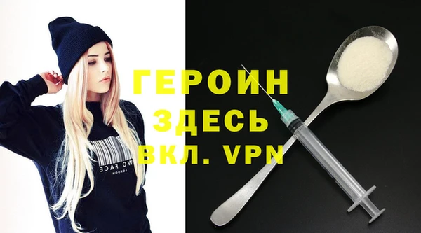 дмт Куйбышев