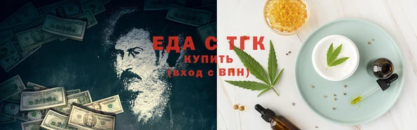 меф Кукмор