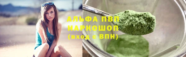 меф Кукмор