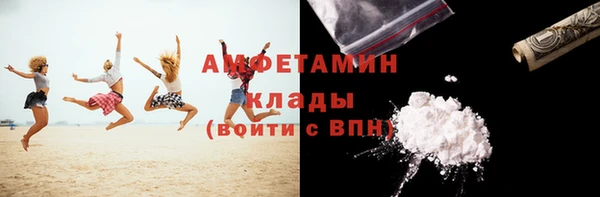 не бодяженный Краснотурьинск