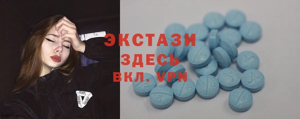 не бодяженный Краснотурьинск