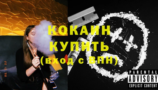 меф Кукмор