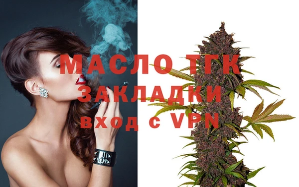 не бодяженный Краснотурьинск