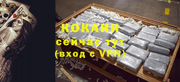 дмт Куйбышев