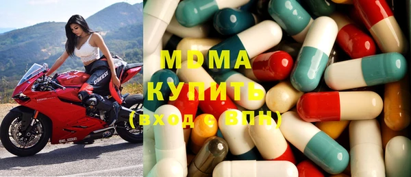 дмт Куйбышев