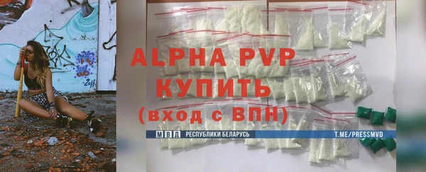 не бодяженный Краснотурьинск