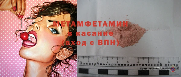 гидра Кулебаки