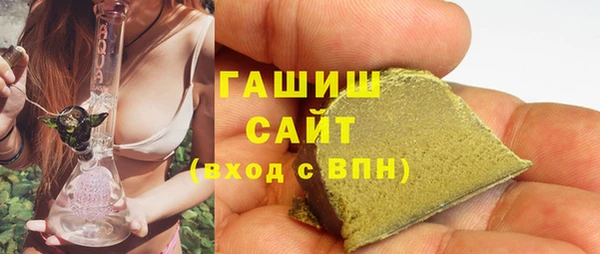 не бодяженный Краснотурьинск