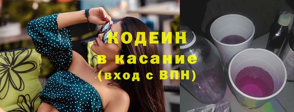 меф Кукмор