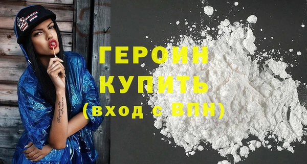 дмт Куйбышев