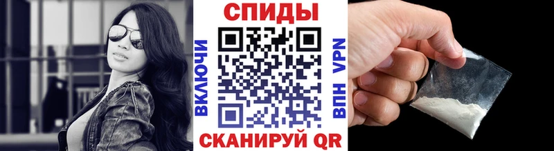 Метамфетамин витя  Купить где  Дмитриев 