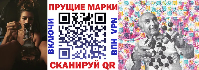 Купить закладки  Дмитриев  Марки N-bome 1,5мг 